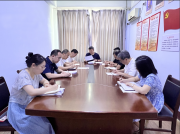 【市委宣传部机关党委】市委宣传部社科联党支部组织开展“迎‘七一’诵读经典，献礼党的诞辰”主题党日活动