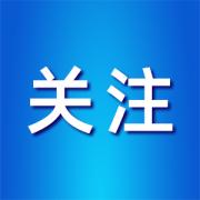丰富载体，每年举办社会科学普及月活动