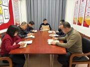 【市委宣传部机关党委】市委宣传部社科联党支部组织开展2月份主题党日活动