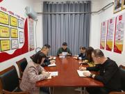 【市委宣传部机关党委】市委宣传部社科联党支部组织开展4月份主题党日活动