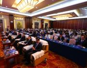 中国社会科学院“一带一路”国际智库在京启动