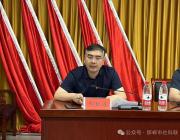 市委第六巡察组巡察市社科联党组进驻动员会召开